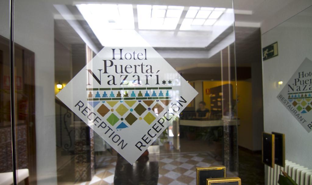 Hotel Puerta Nazari ออร์กิวา ภายนอก รูปภาพ